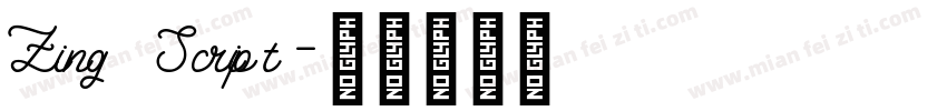 Zing Script字体转换